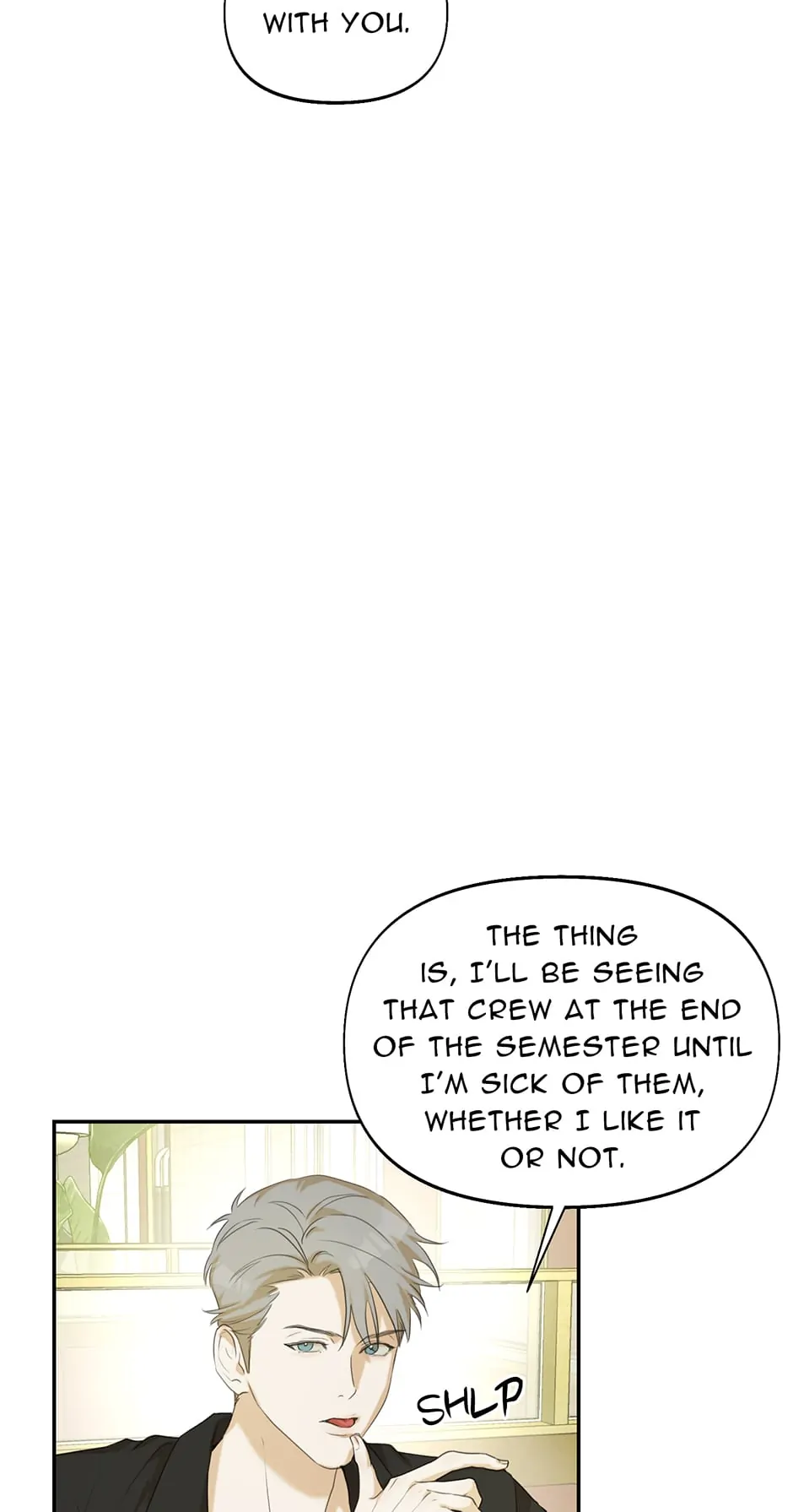 Nerd Project «Official» - Chapter 12 manhwa