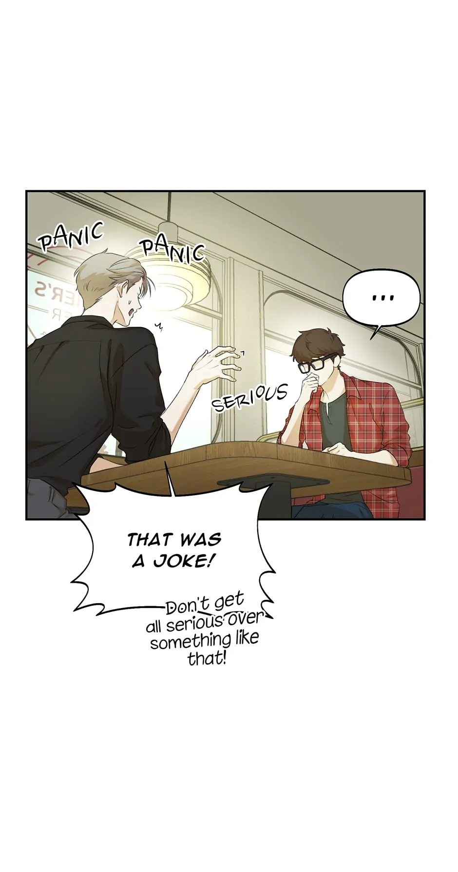 Nerd Project «Official» - Chapter 12 manhwa