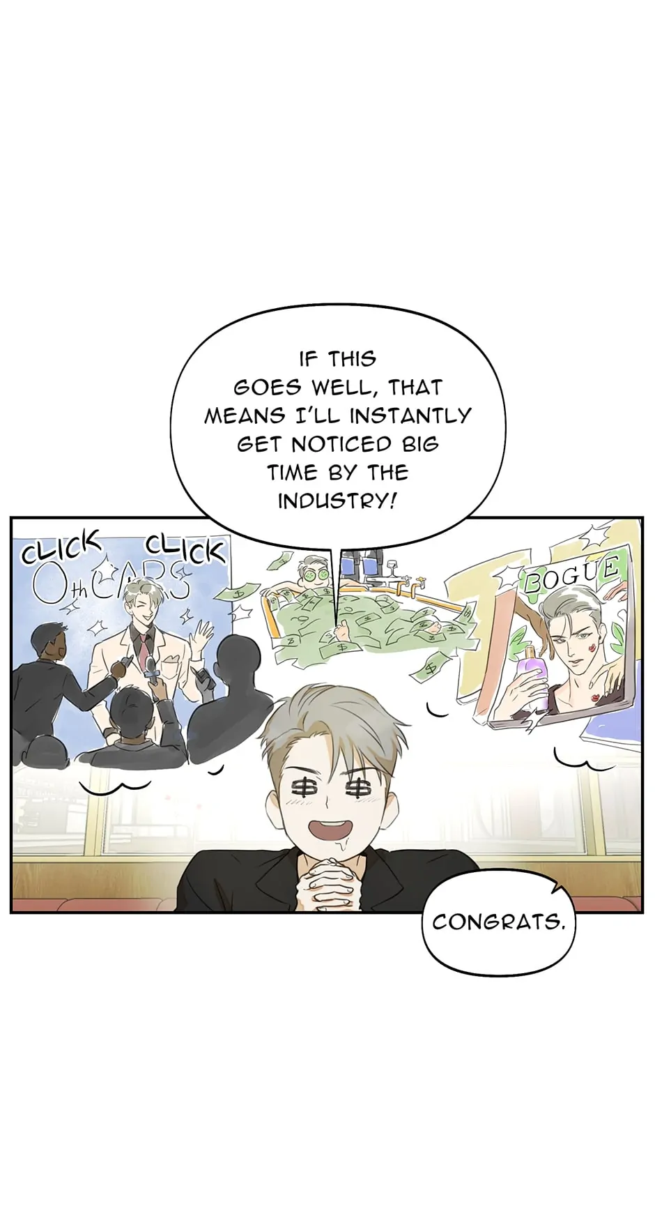 Nerd Project «Official» - Chapter 12 manhwa