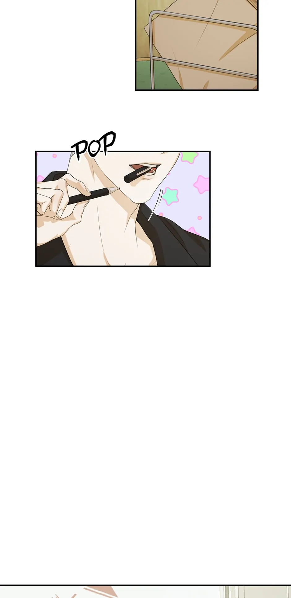 Nerd Project «Official» - Chapter 13 manhwa