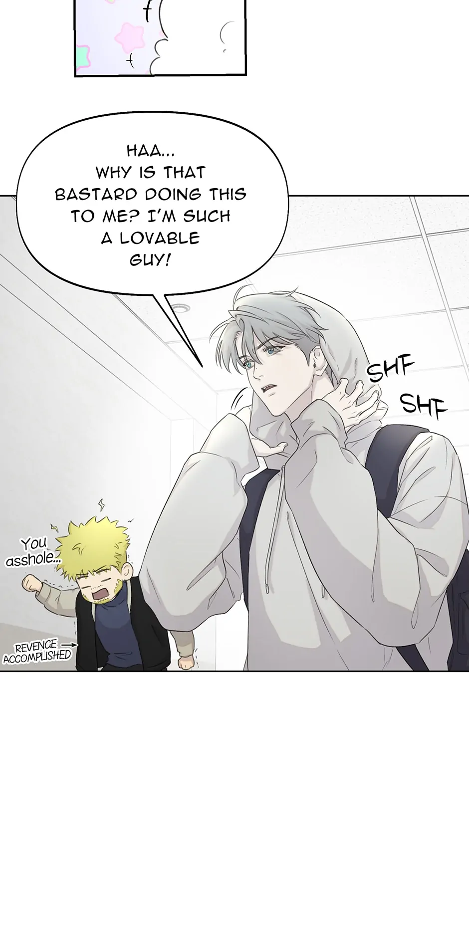 Nerd Project «Official» - Chapter 14 manhwa