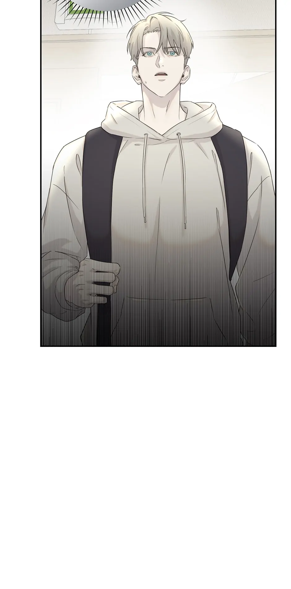 Nerd Project «Official» - Chapter 14 manhwa