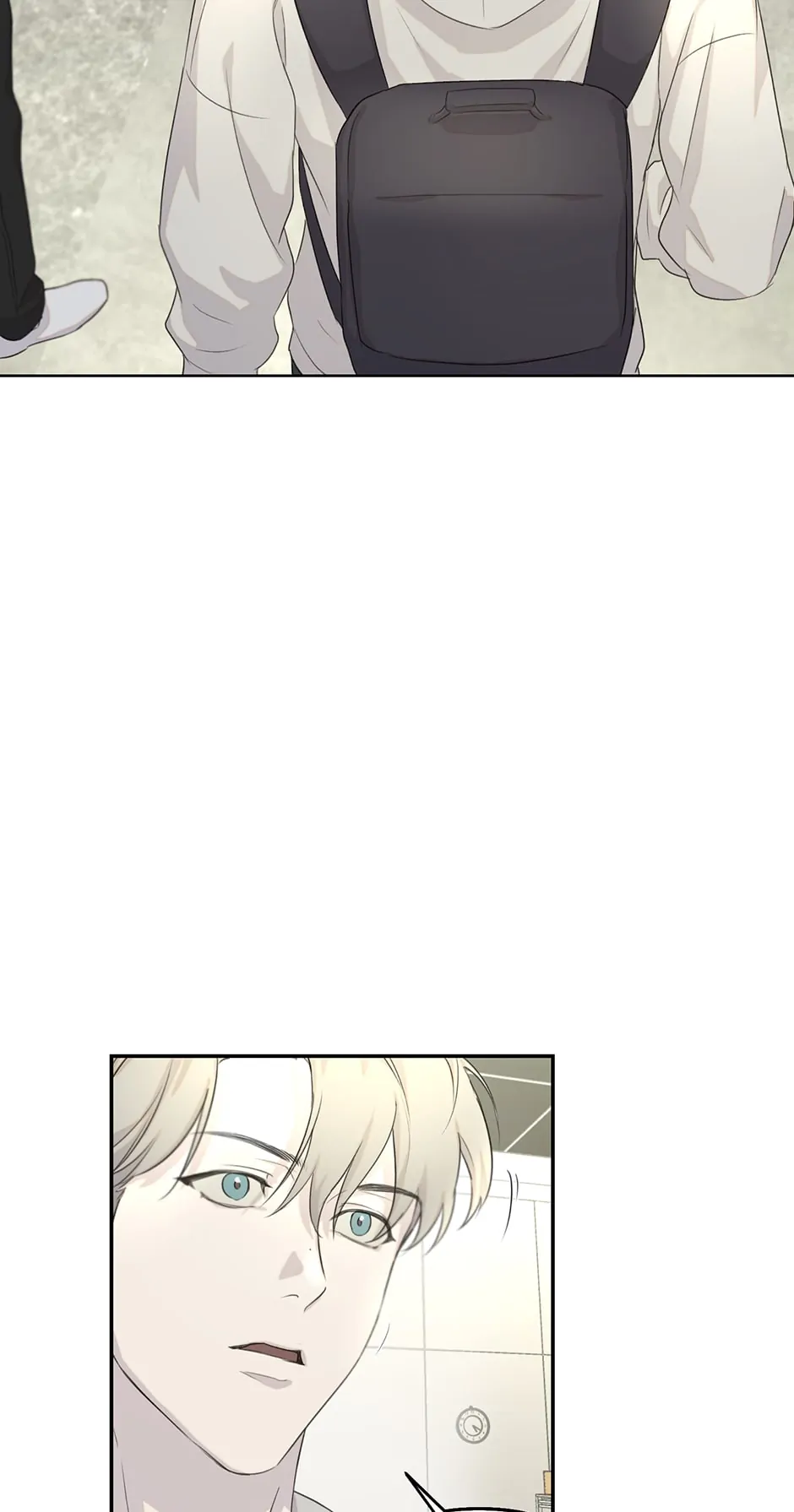 Nerd Project «Official» - Chapter 14 manhwa