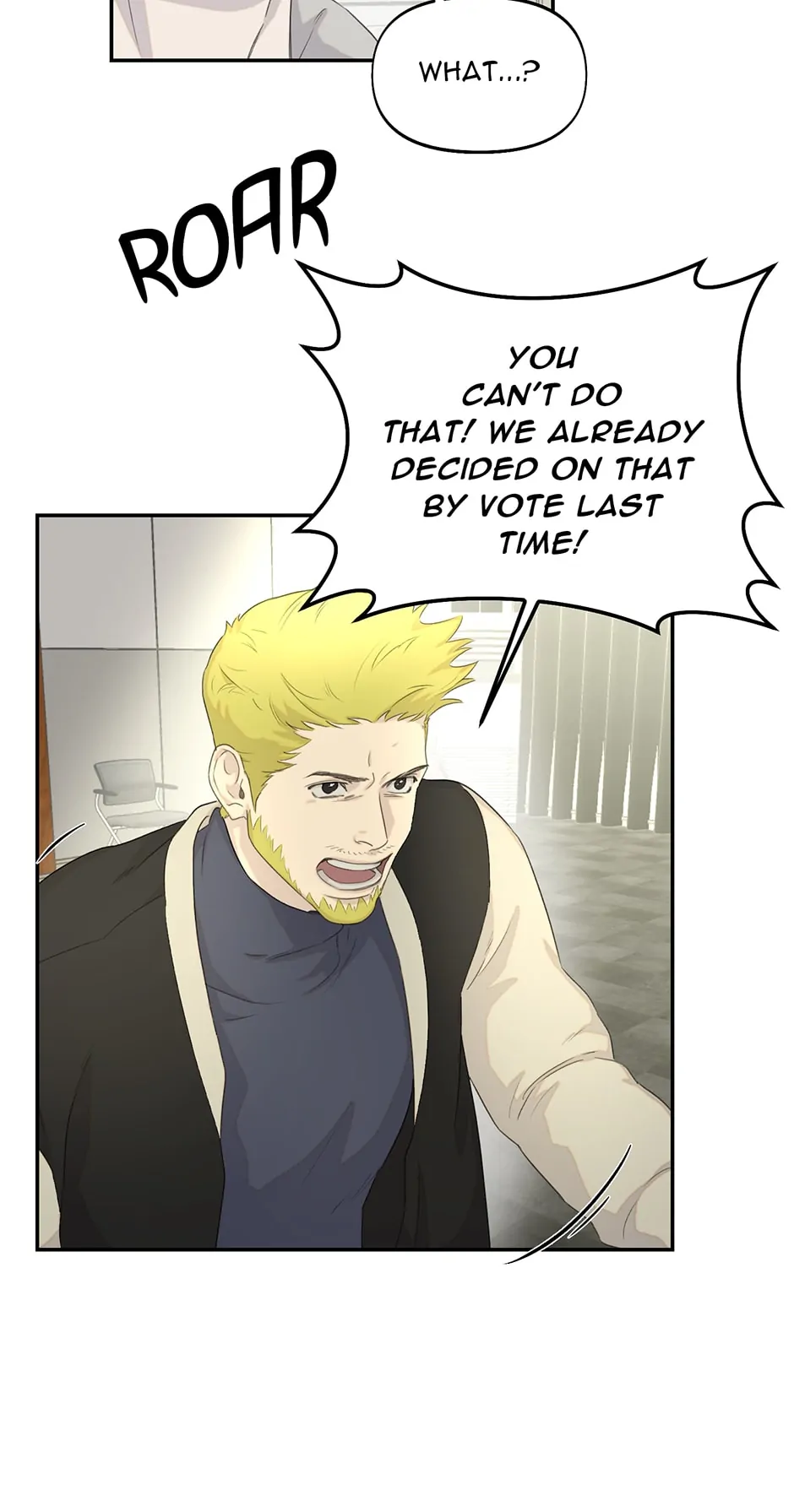 Nerd Project «Official» - Chapter 14 manhwa