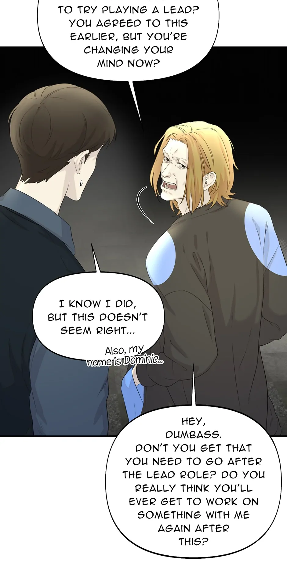 Nerd Project «Official» - Chapter 14 manhwa