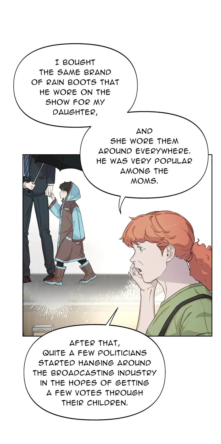 Nerd Project «Official» - Chapter 16 manhwa