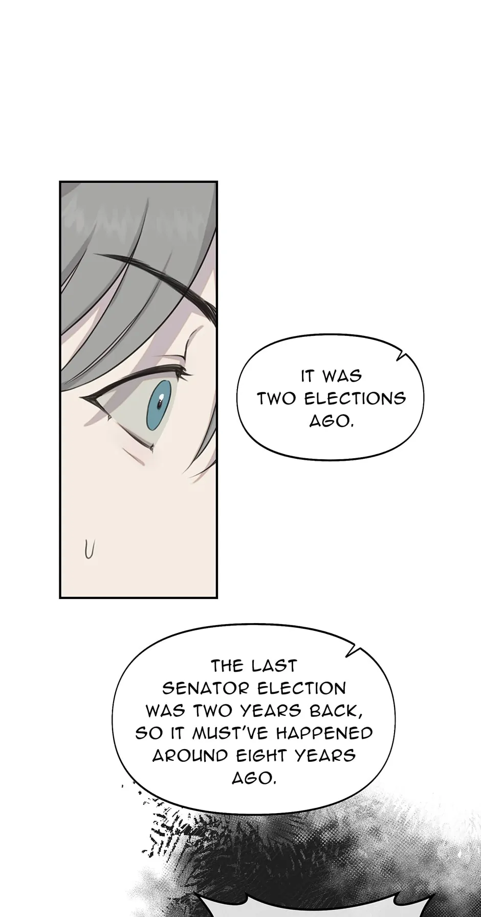 Nerd Project «Official» - Chapter 16 manhwa