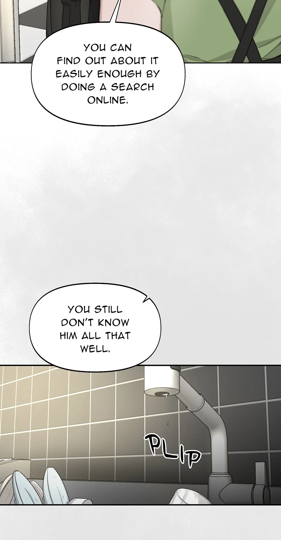 Nerd Project «Official» - Chapter 16 manhwa