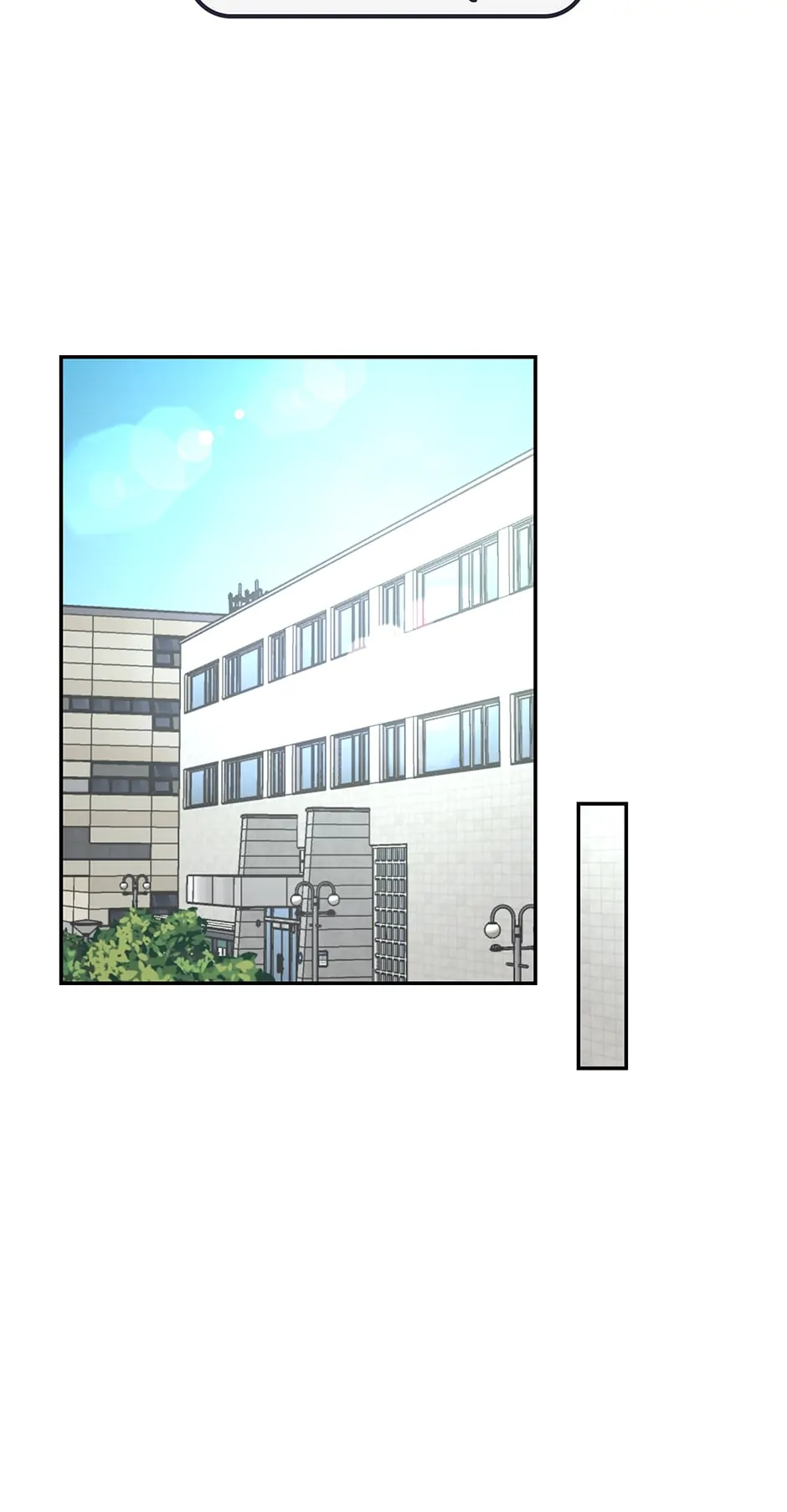Nerd Project «Official» - Chapter 16 manhwa