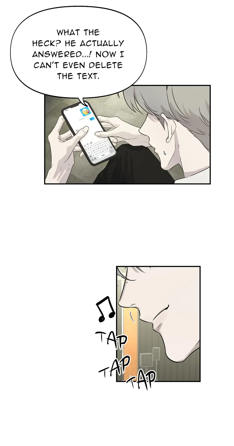 Nerd Project «Official» - Chapter 16 manhwa