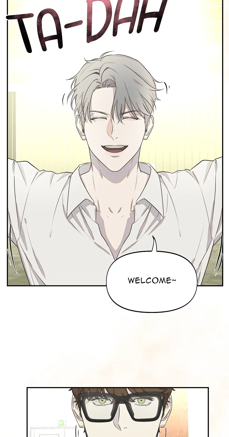 Nerd Project «Official» - Chapter 16 manhwa