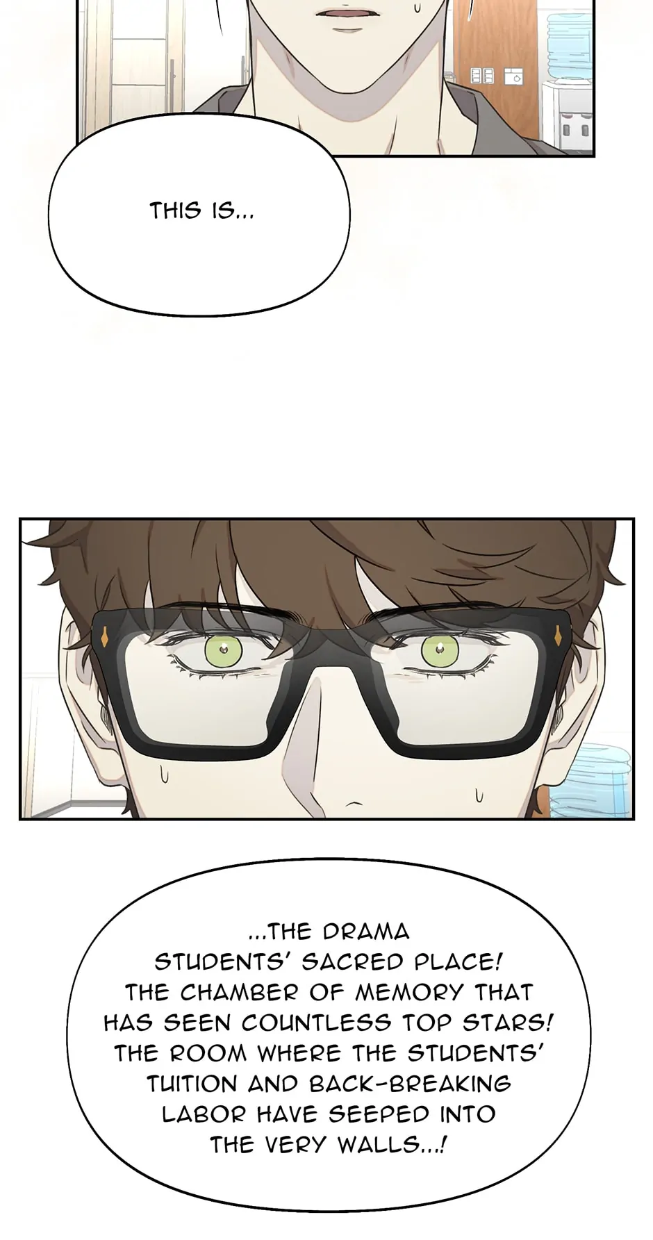 Nerd Project «Official» - Chapter 16 manhwa