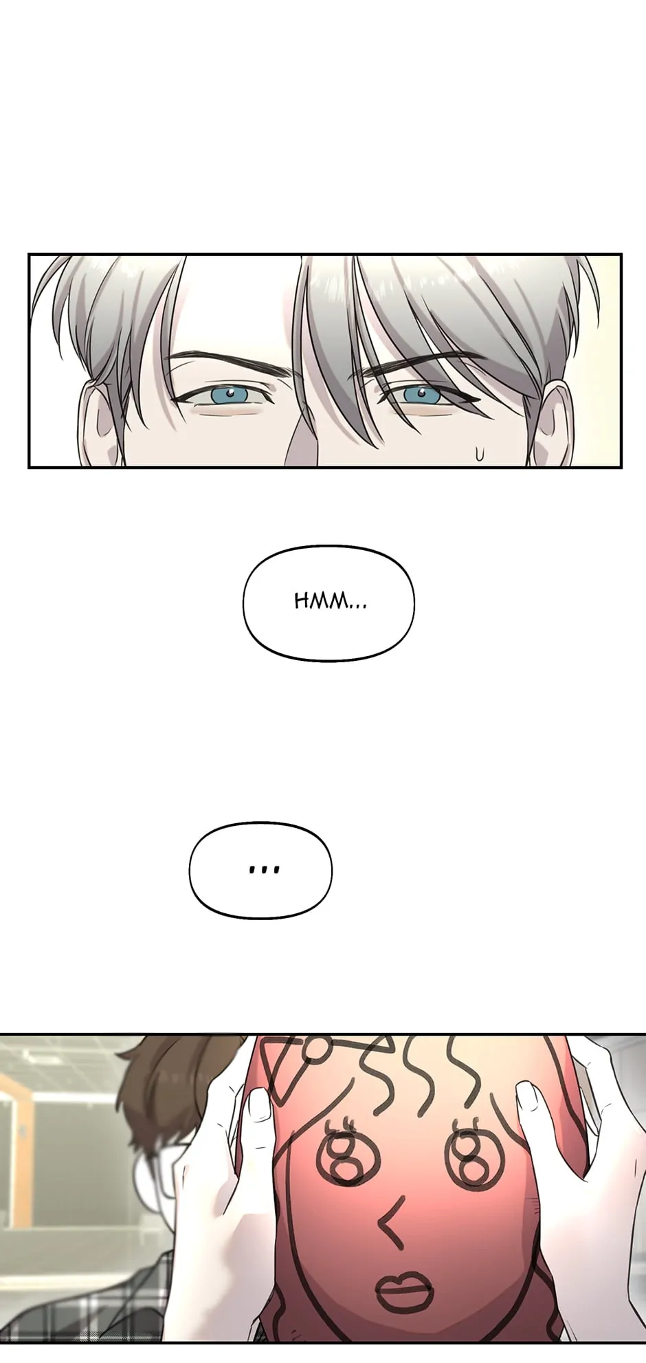 Nerd Project «Official» - Chapter 17 manhwa