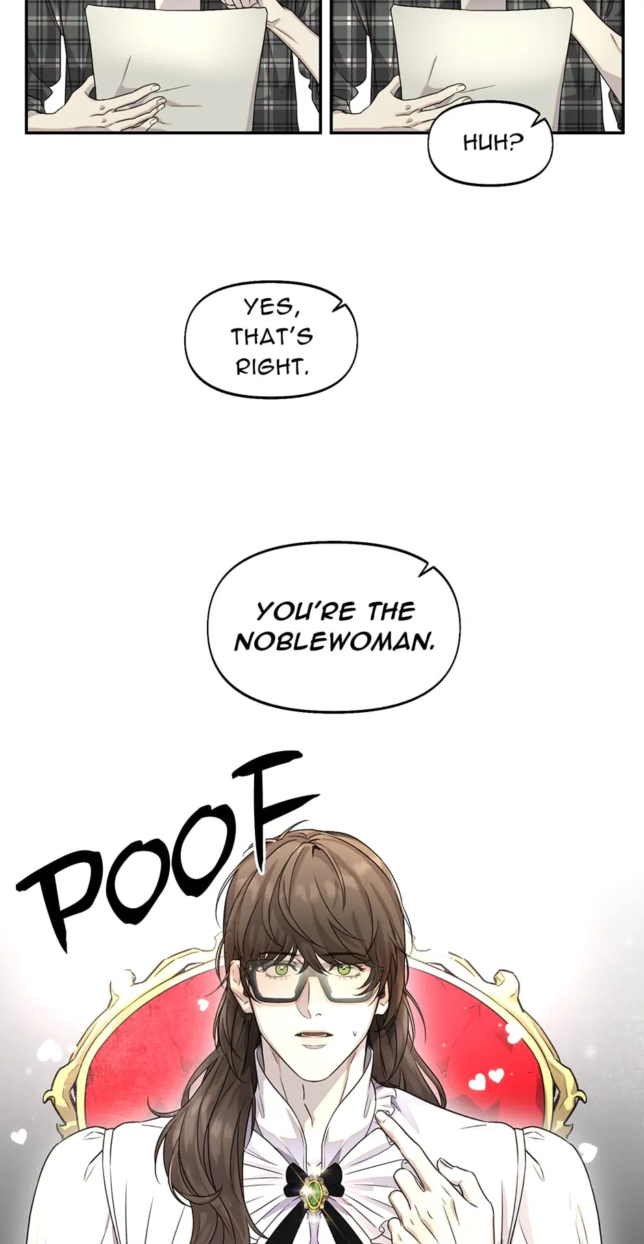 Nerd Project «Official» - Chapter 17 manhwa