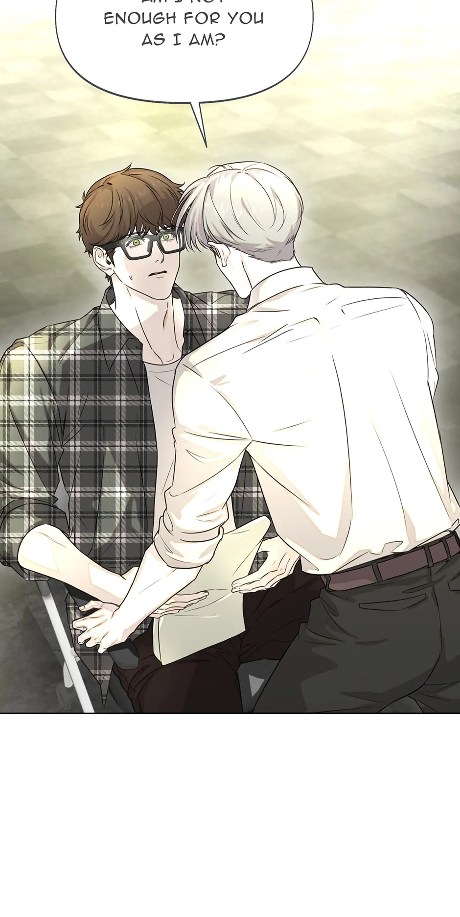 Nerd Project «Official» - Chapter 17 manhwa