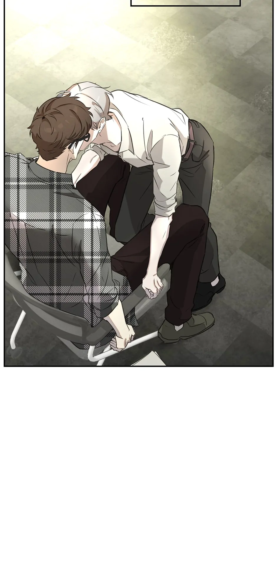 Nerd Project «Official» - Chapter 18 manhwa