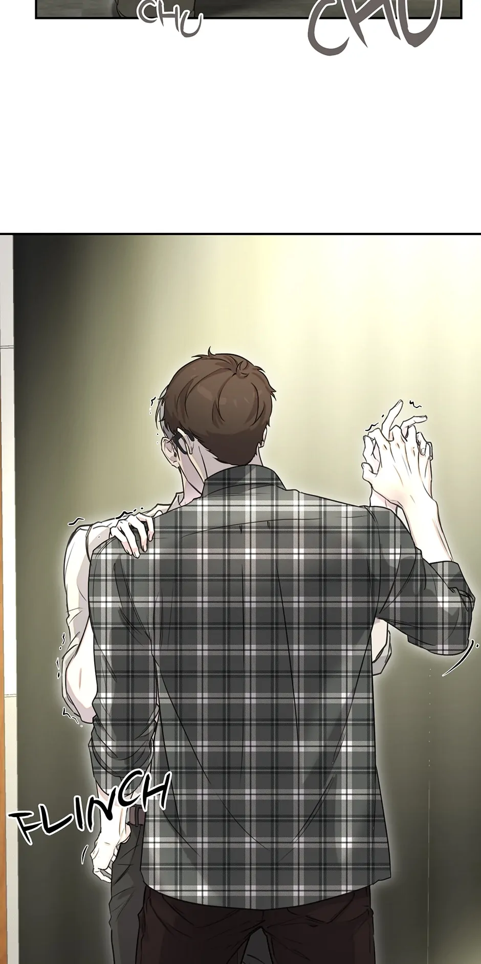 Nerd Project «Official» - Chapter 18 manhwa