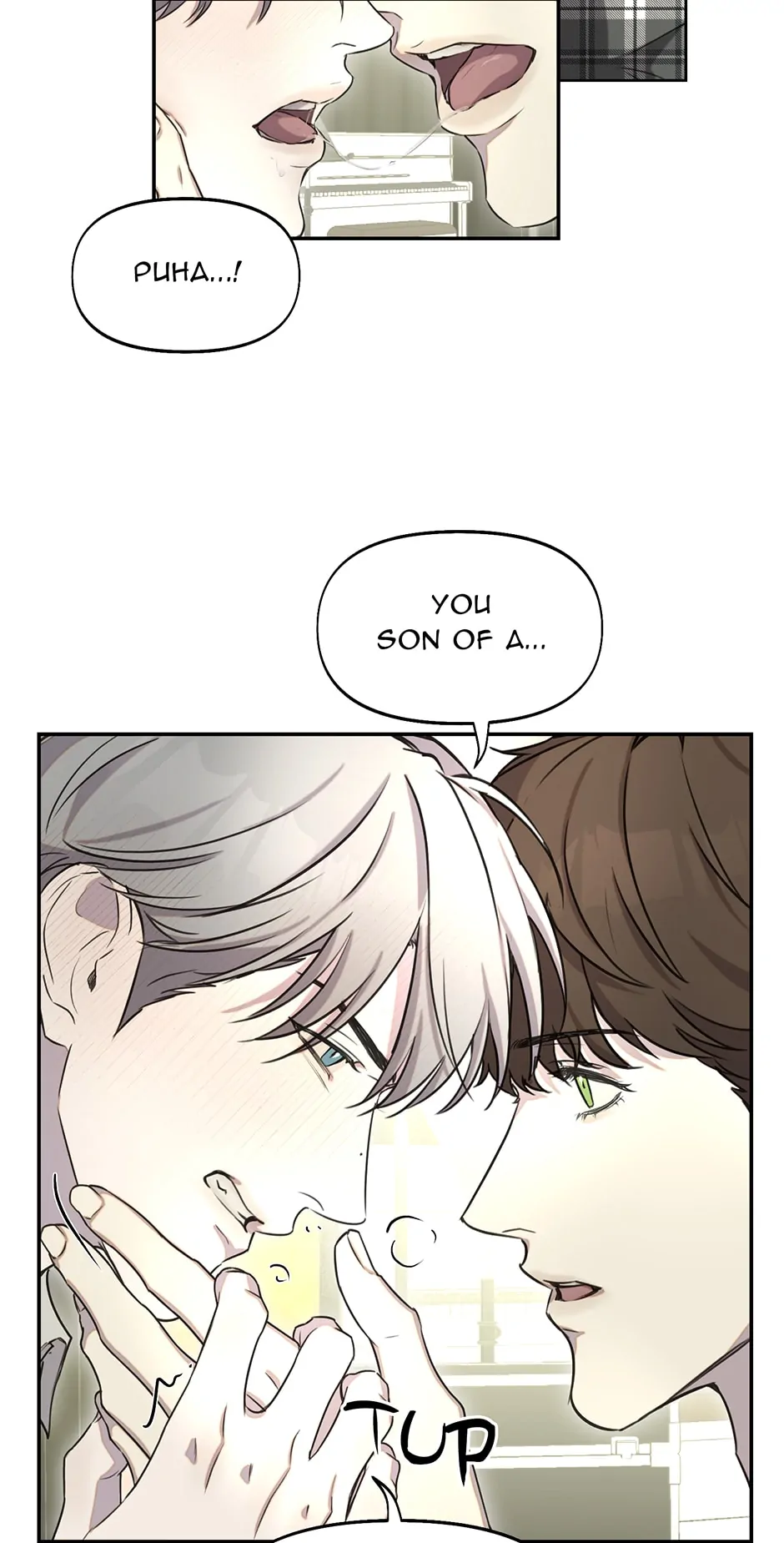 Nerd Project «Official» - Chapter 18 manhwa