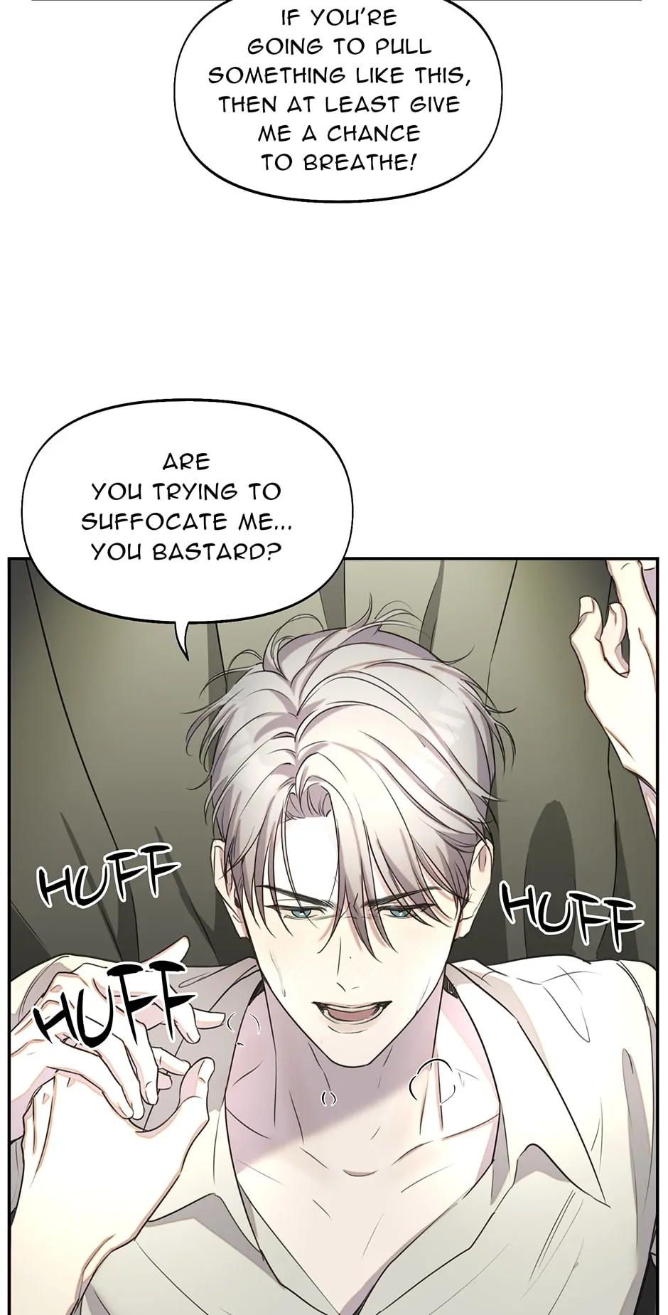Nerd Project «Official» - Chapter 18 manhwa