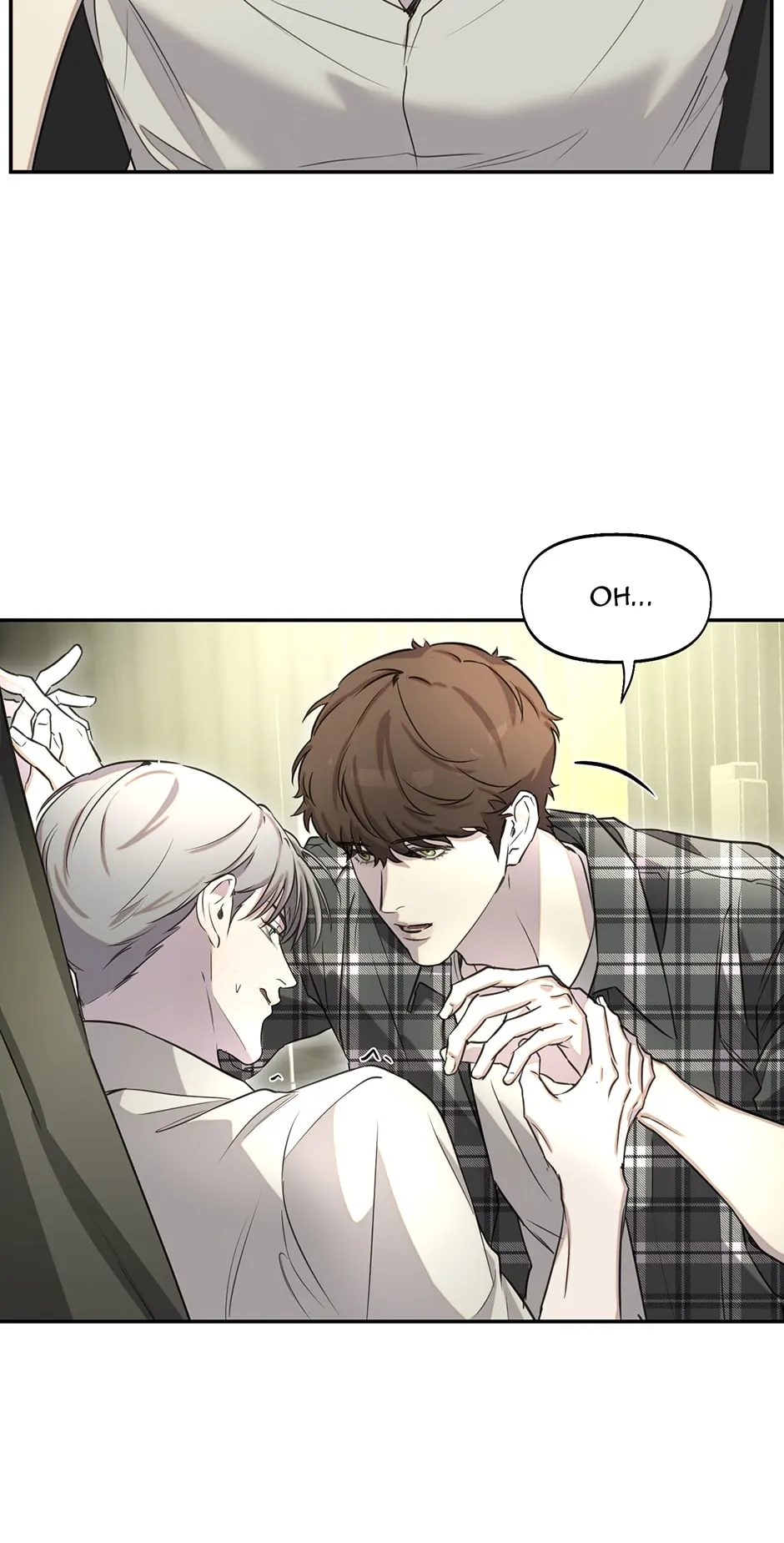 Nerd Project «Official» - Chapter 18 manhwa
