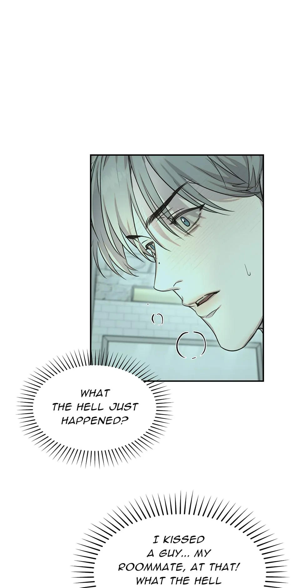 Nerd Project «Official» - Chapter 18 manhwa