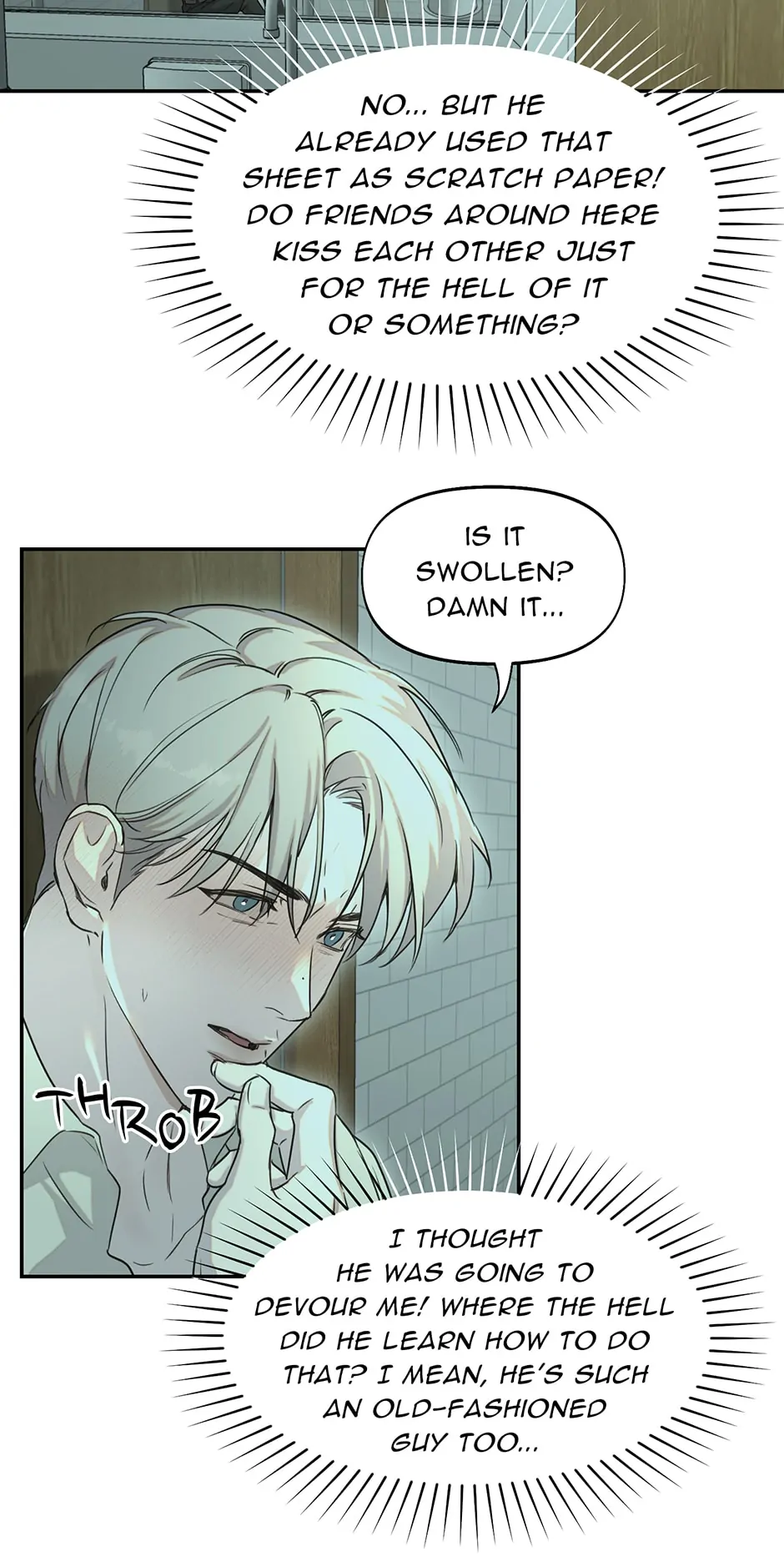 Nerd Project «Official» - Chapter 18 manhwa