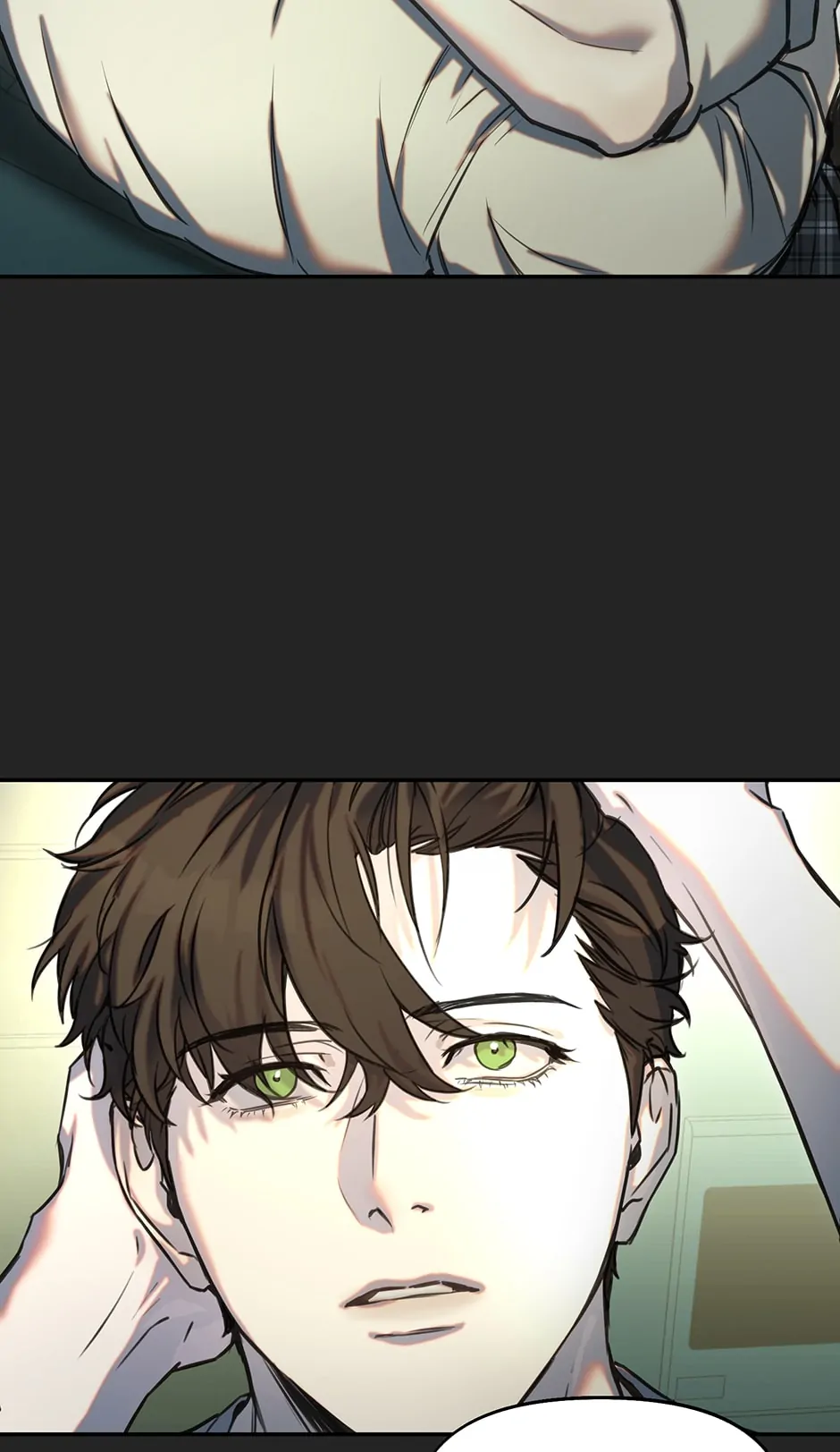 Nerd Project «Official» - Chapter 19 manhwa