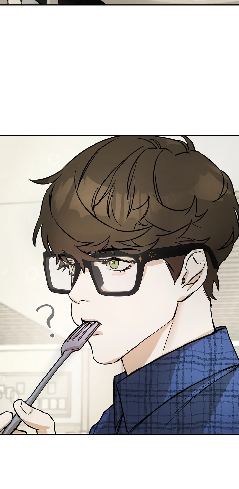 Nerd Project «Official» - Chapter 2 manhwa