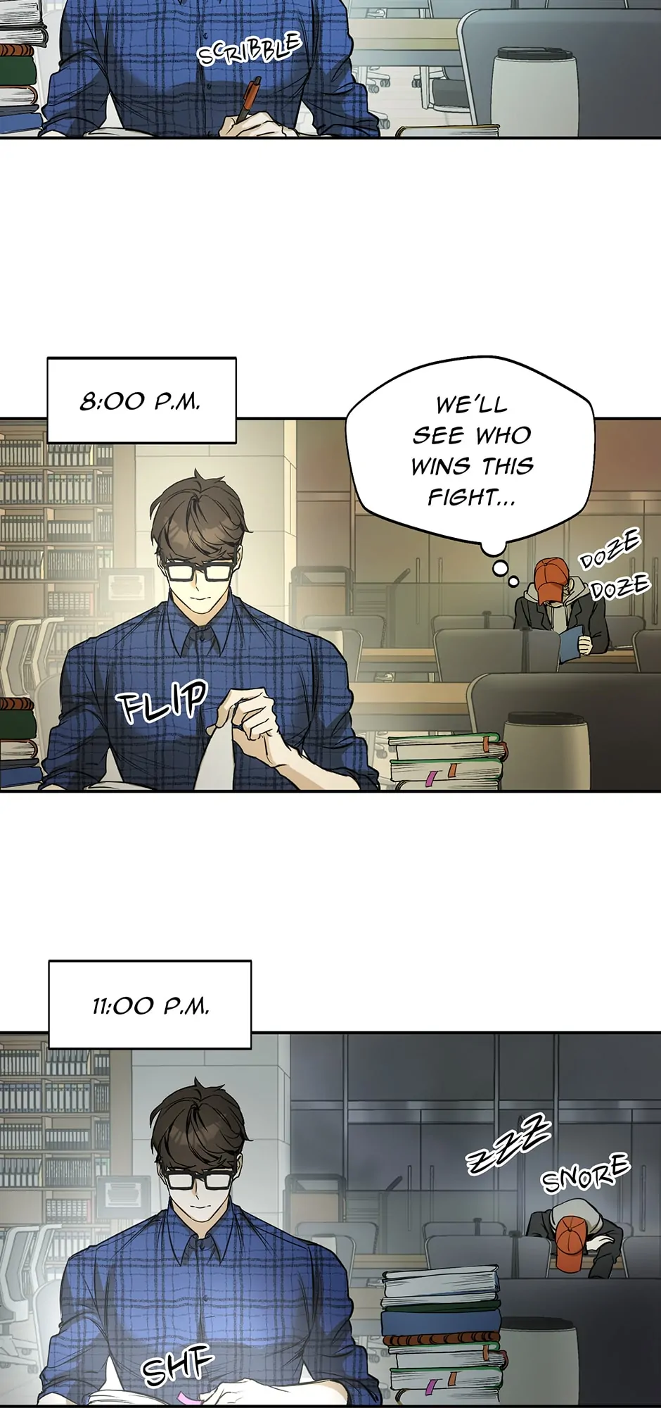 Nerd Project «Official» - Chapter 2 manhwa