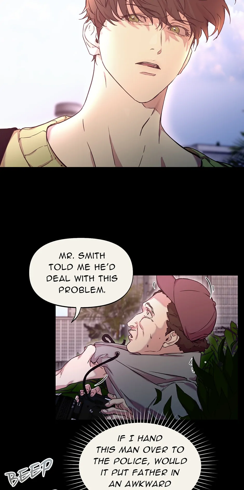 Nerd Project «Official» - Chapter 20 manhwa