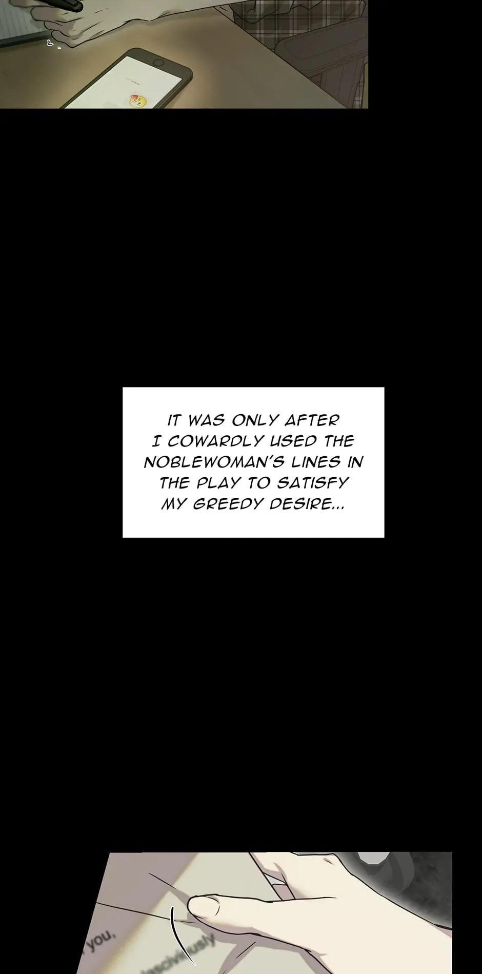 Nerd Project «Official» - Chapter 22 manhwa
