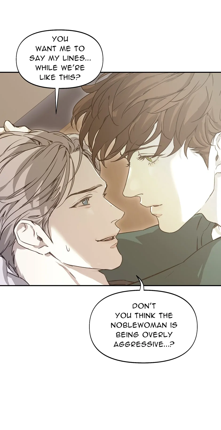 Nerd Project «Official» - Chapter 23 manhwa