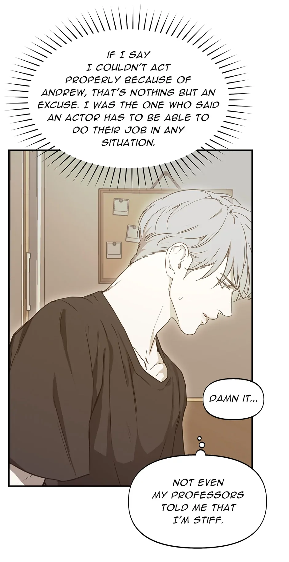 Nerd Project «Official» - Chapter 23 manhwa