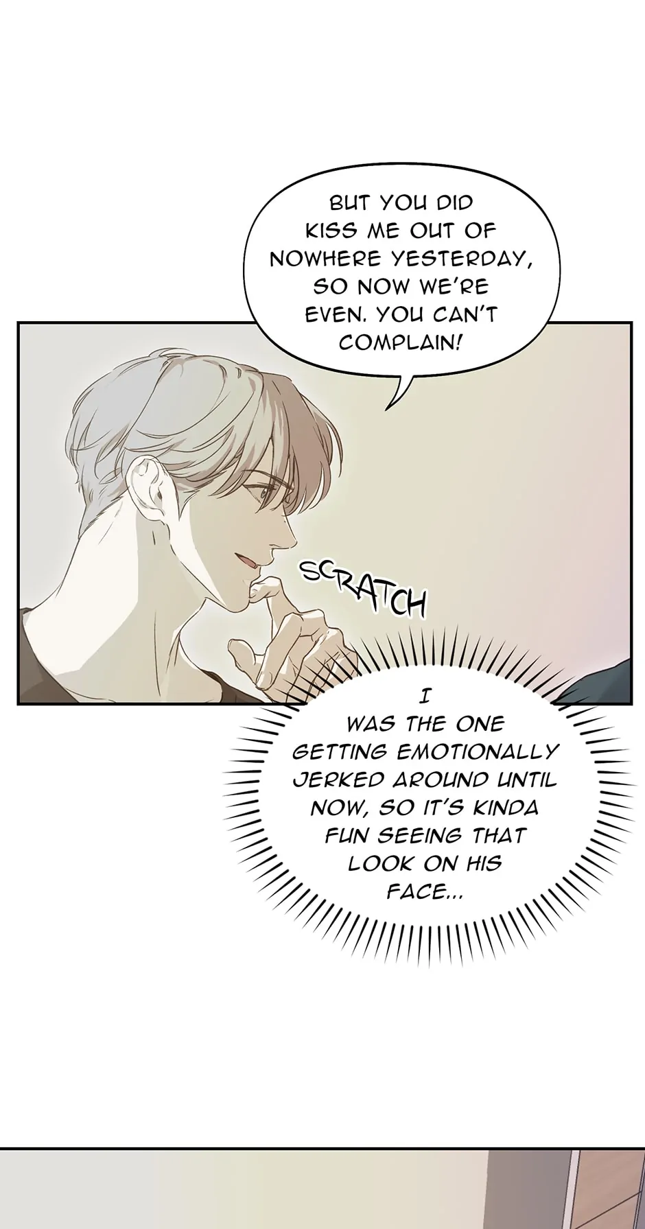 Nerd Project «Official» - Chapter 23 manhwa