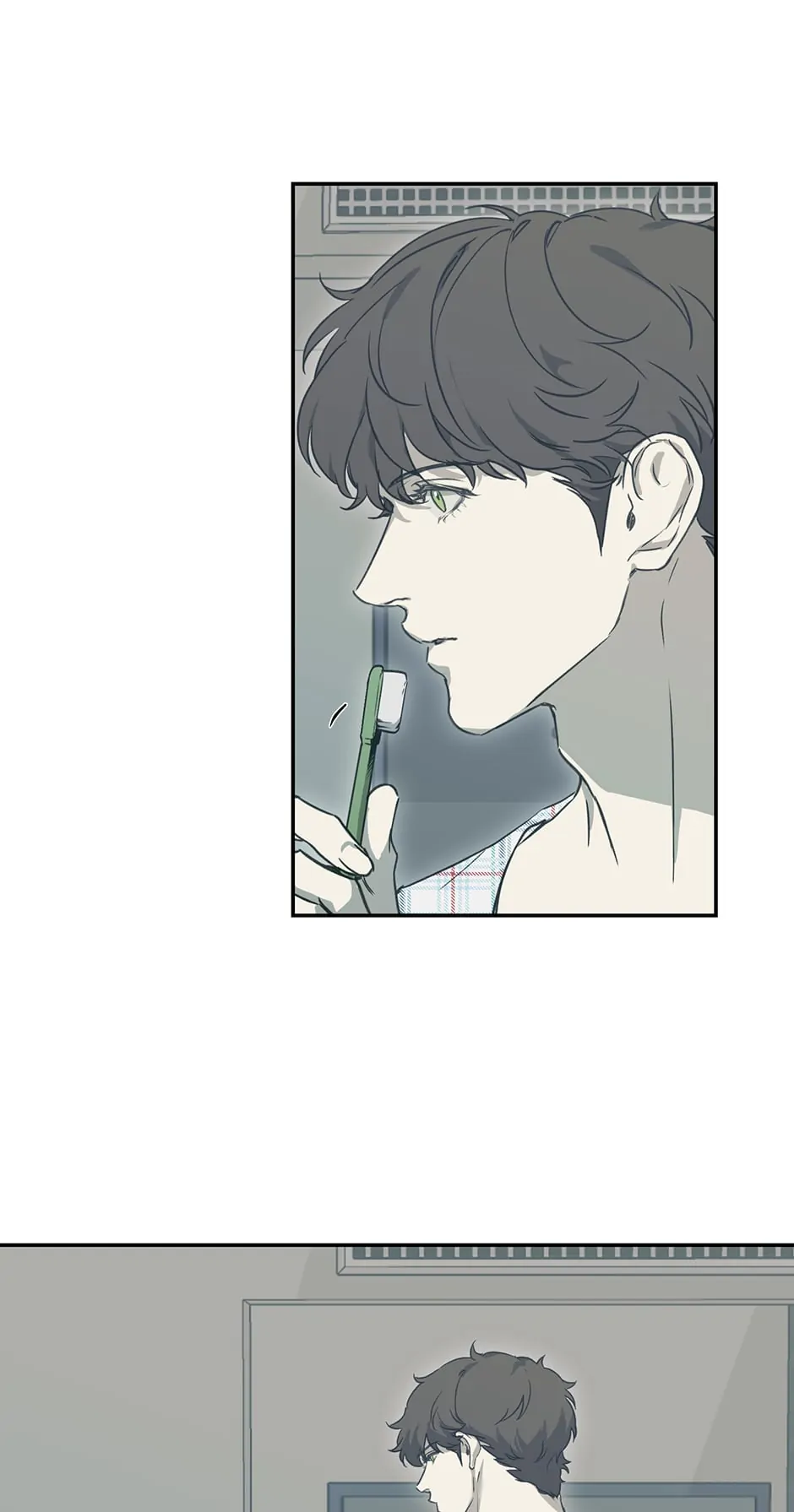 Nerd Project «Official» - Chapter 23 manhwa