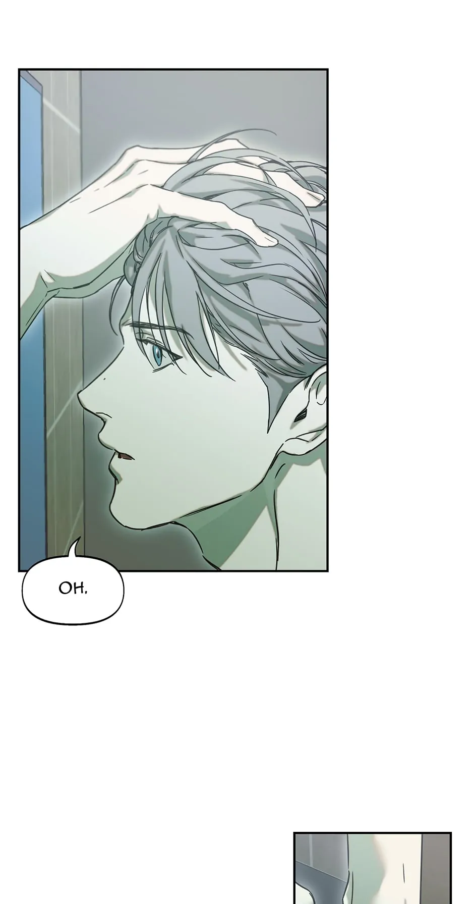 Nerd Project «Official» - Chapter 23 manhwa