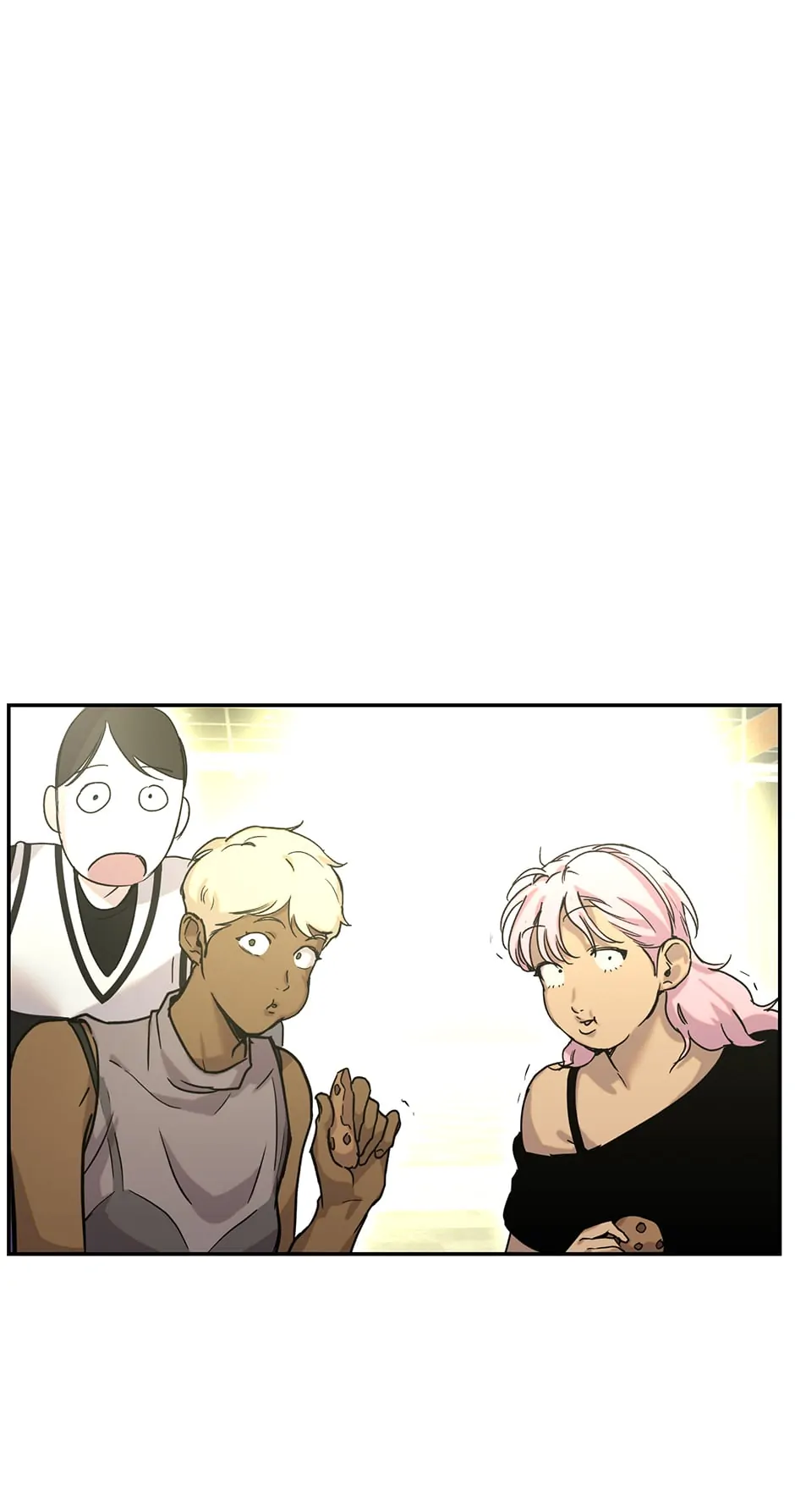 Nerd Project «Official» - Chapter 24 manhwa