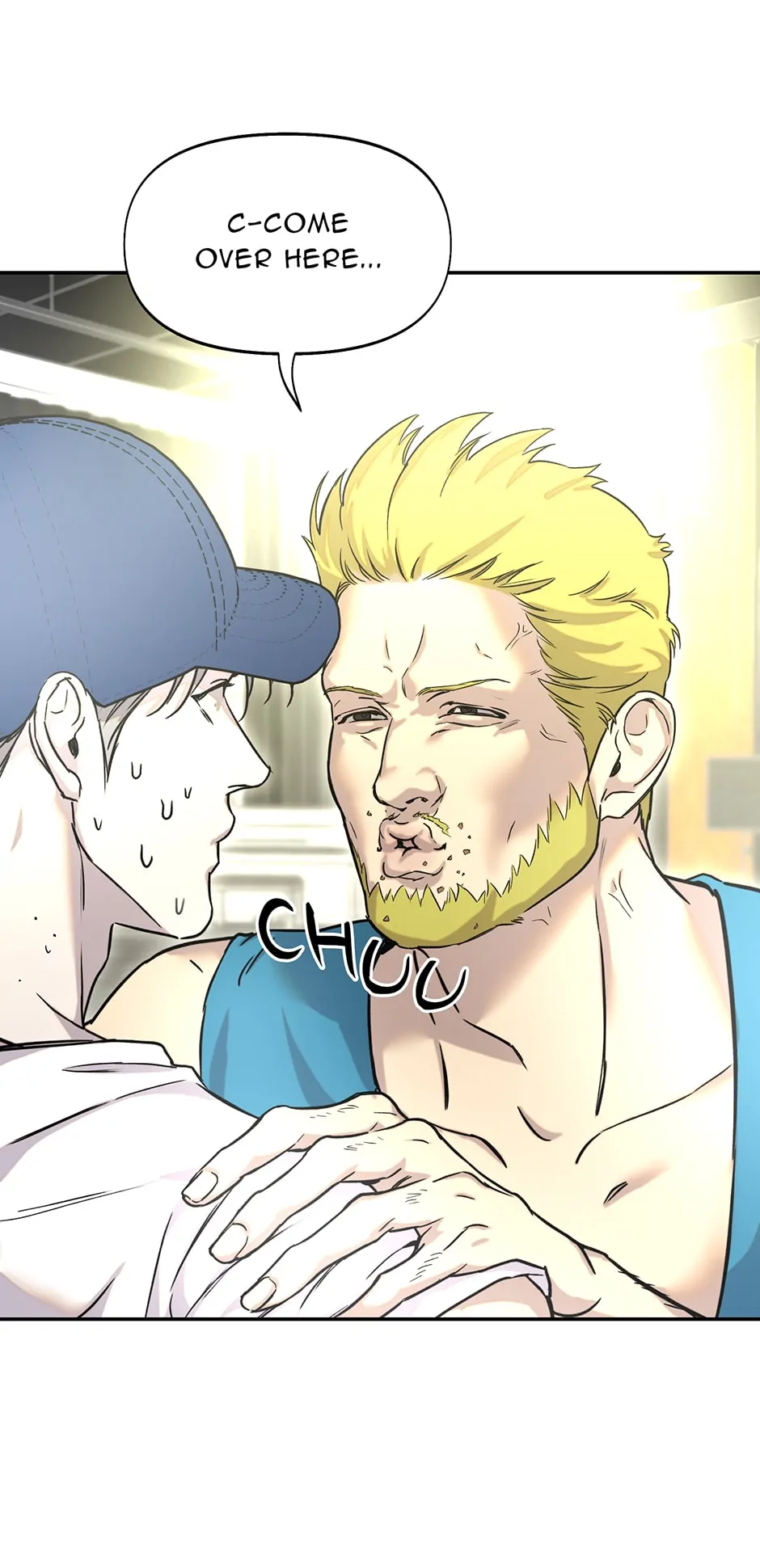 Nerd Project «Official» - Chapter 24 manhwa
