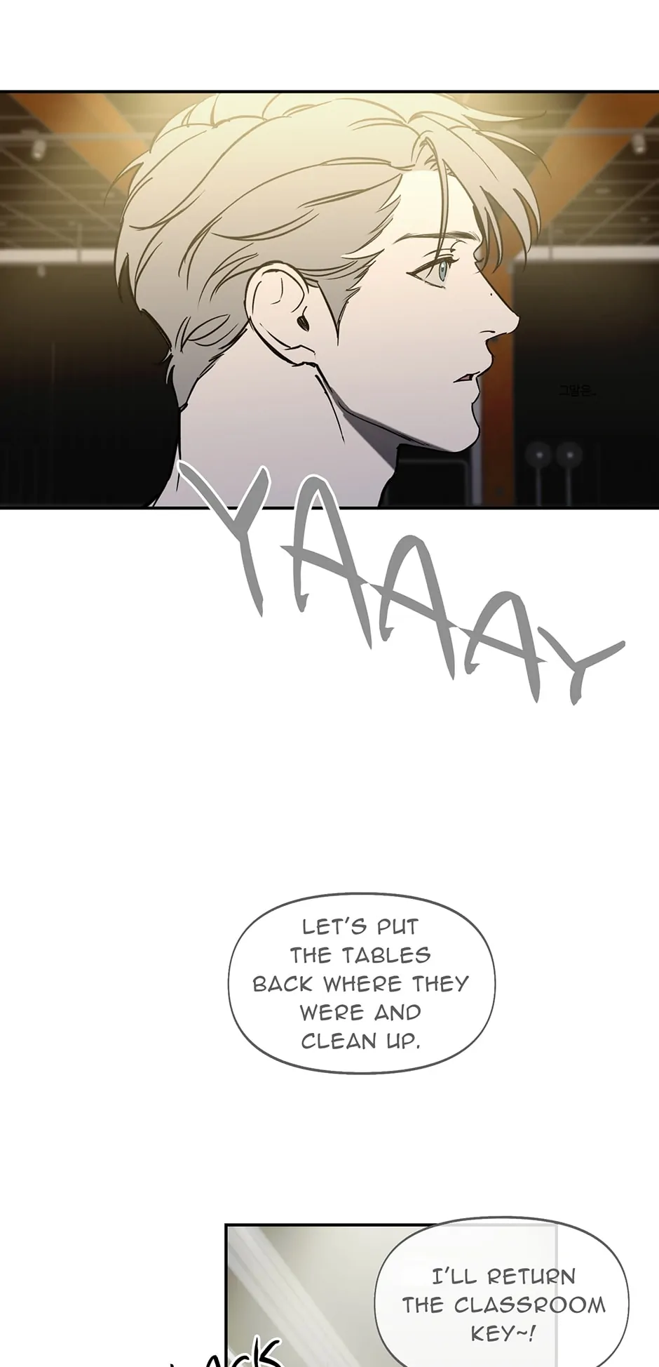 Nerd Project «Official» - Chapter 25 manhwa