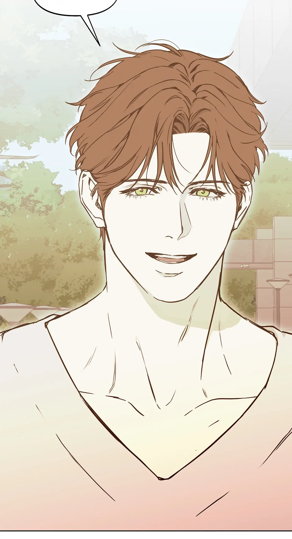 Nerd Project «Official» - Chapter 25 manhwa