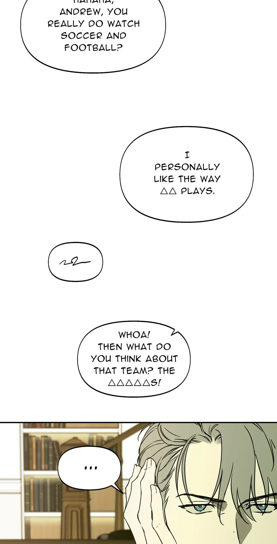 Nerd Project «Official» - Chapter 26 manhwa