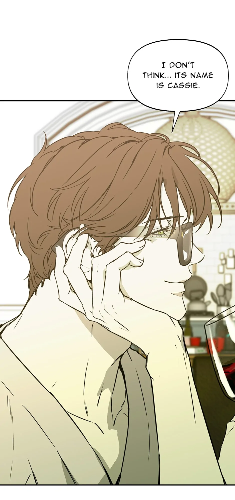 Nerd Project «Official» - Chapter 26 manhwa
