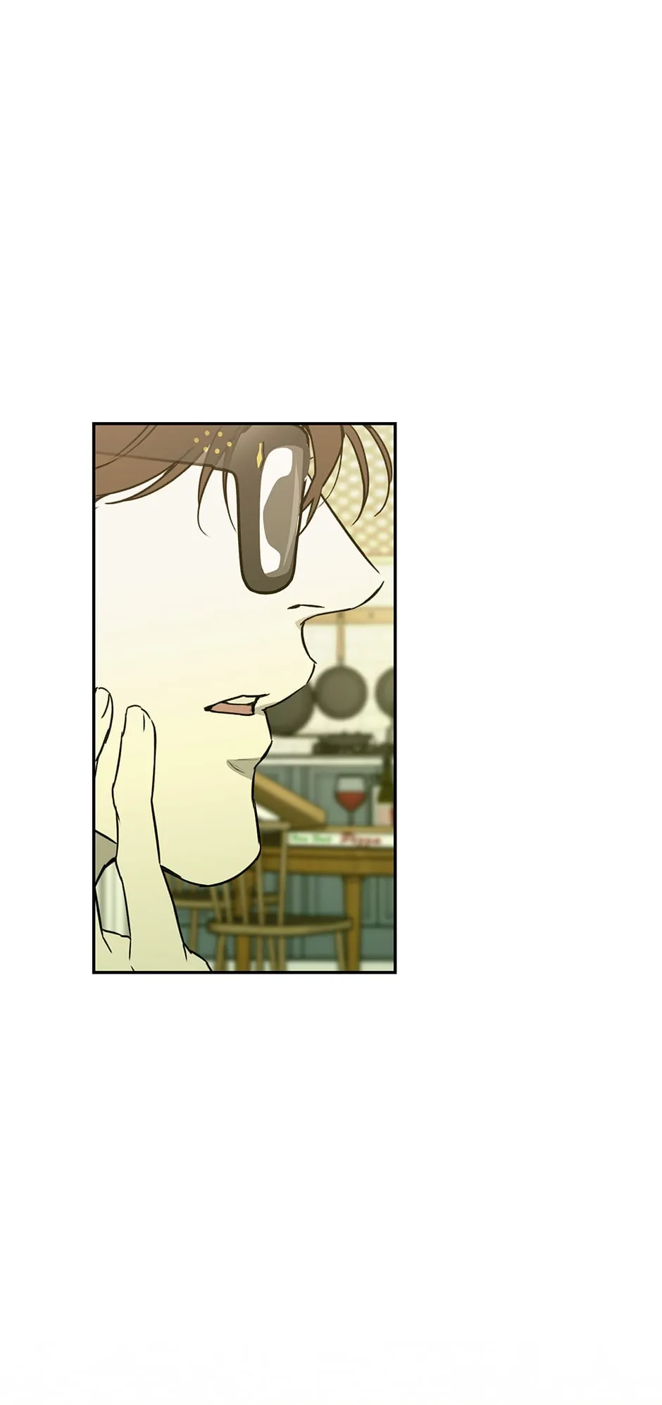 Nerd Project «Official» - Chapter 26 manhwa