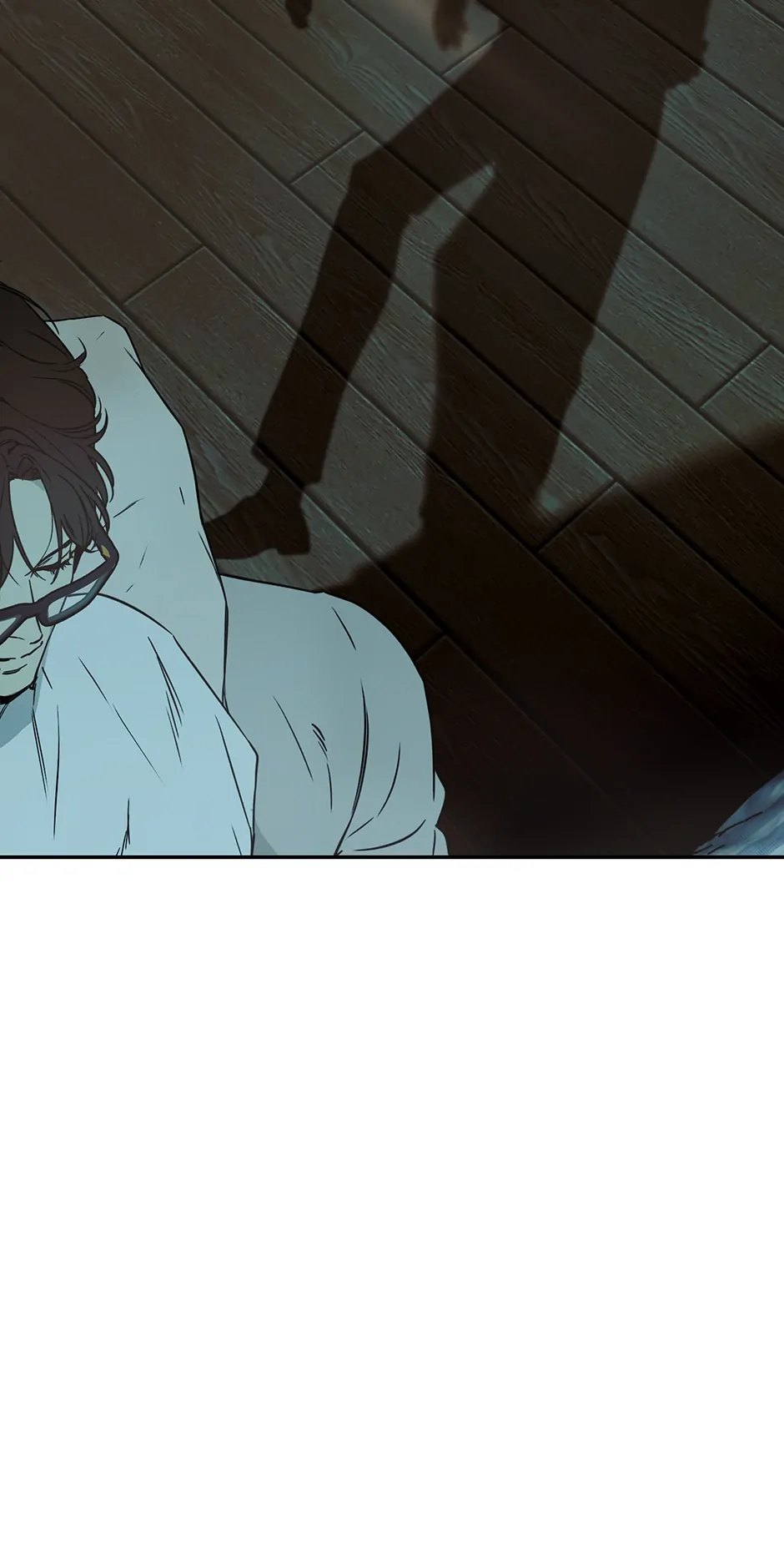 Nerd Project «Official» - Chapter 26 manhwa
