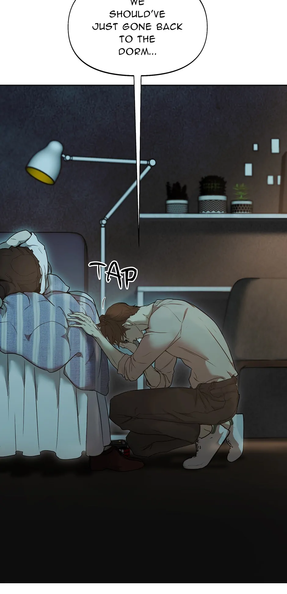 Nerd Project «Official» - Chapter 28 manhwa
