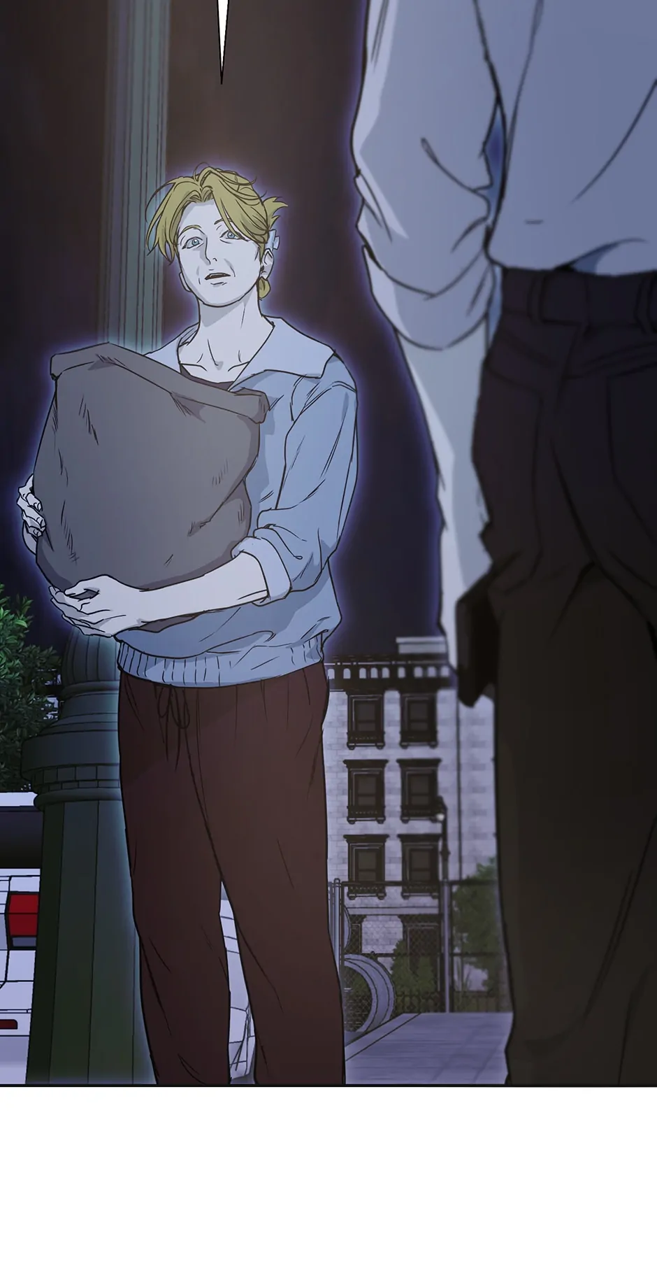 Nerd Project «Official» - Chapter 28 manhwa