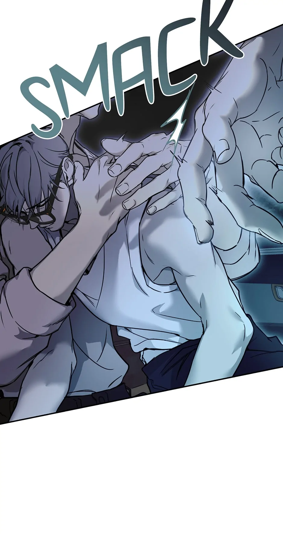 Nerd Project «Official» - Chapter 29 manhwa