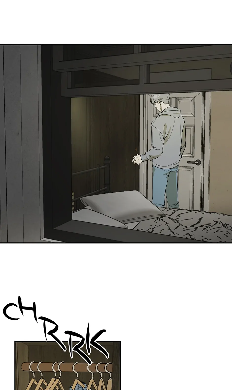 Nerd Project «Official» - Chapter 3 manhwa