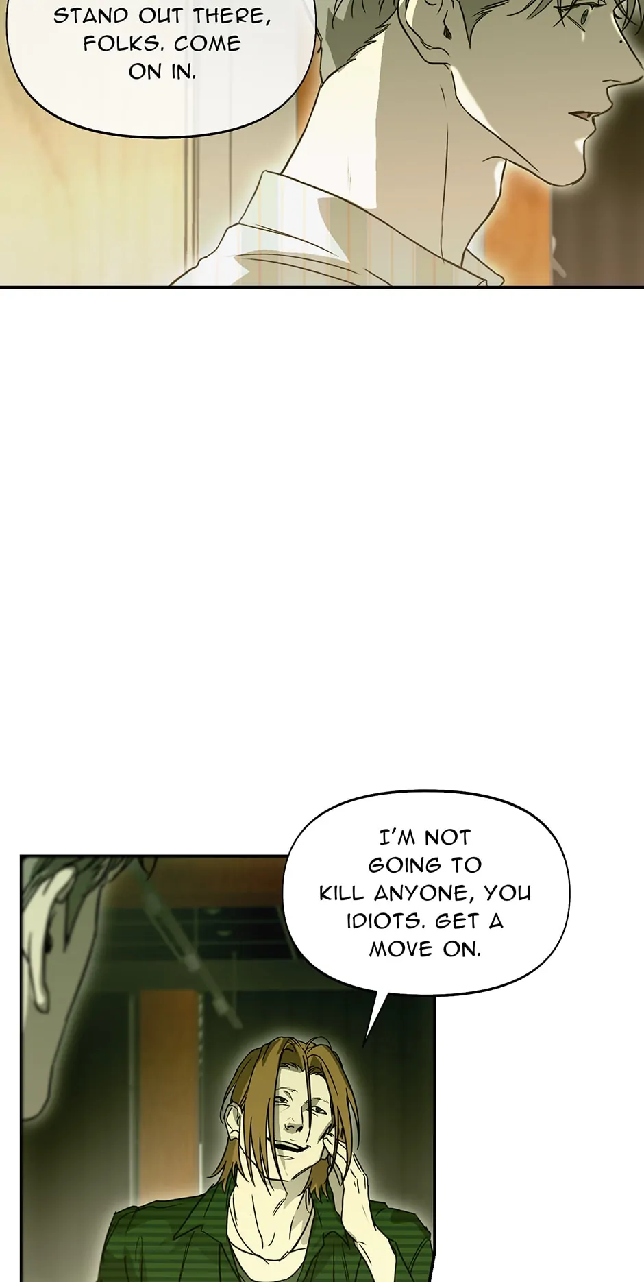 Nerd Project «Official» - Chapter 32 manhwa