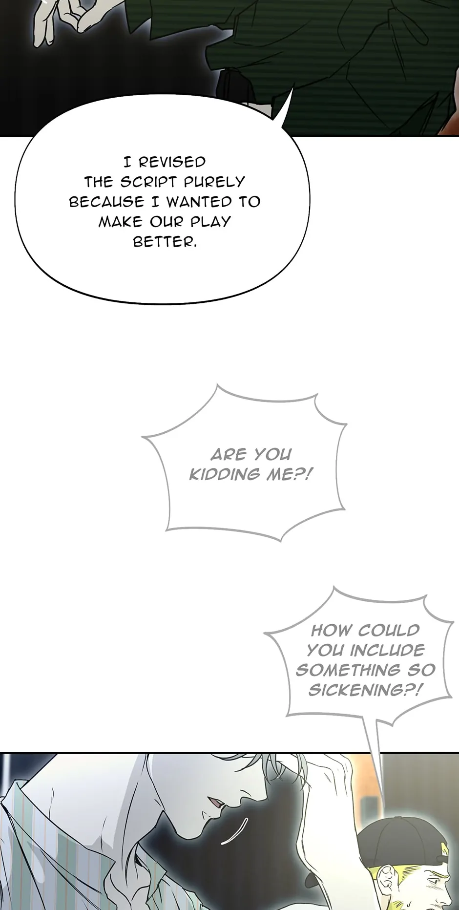Nerd Project «Official» - Chapter 32 manhwa